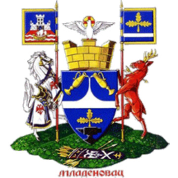 Veliki grb Mladenovca